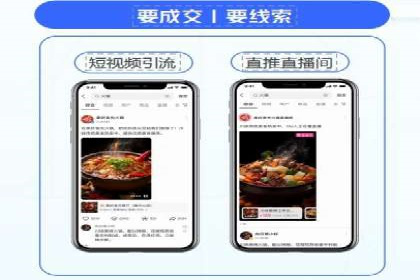 竞价推广开户费用揭秘：案例分析教你省心