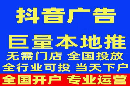 百度推广运营实战：成功案例解析